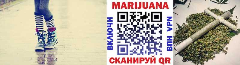 Кодеин Воскресенск