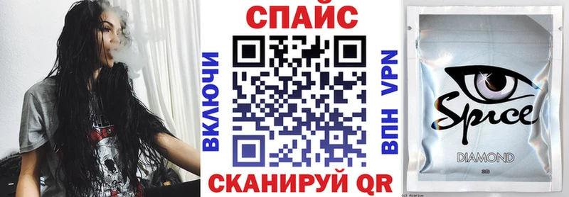 Бутират буратино  купить наркотик  Воскресенск 