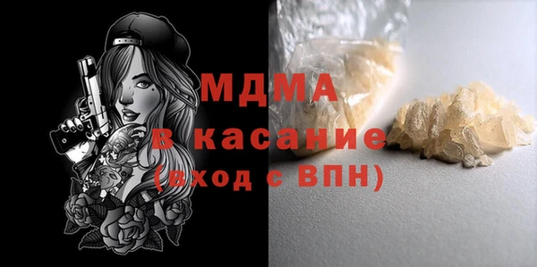 прущая мука Баксан