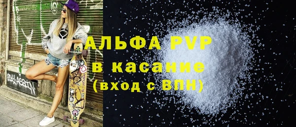 MDMA Балабаново