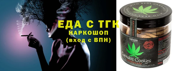 прущая мука Баксан