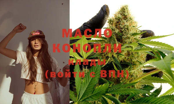 MDMA Балабаново