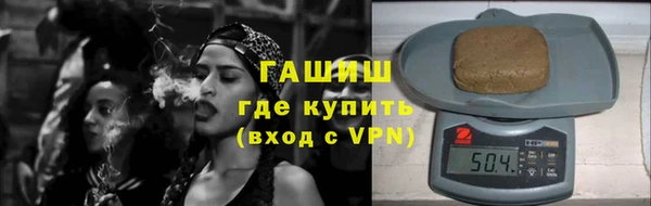 прущая мука Баксан