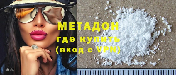прущая мука Баксан