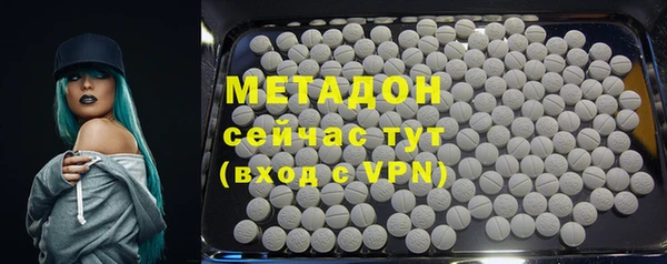 прущая мука Баксан