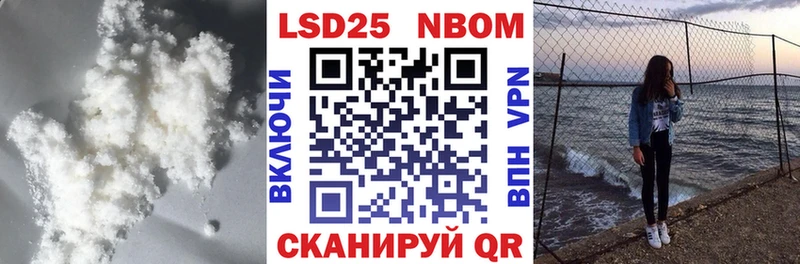 ЛСД экстази кислота как найти закладки Воскресенск