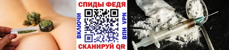 закладки  блэк спрут сайт  Первитин витя  Воскресенск 