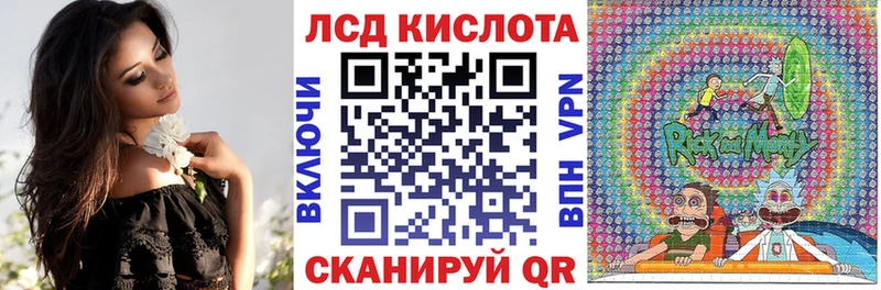 купить   МЕГА   Марки NBOMe 1500мкг  Воскресенск 