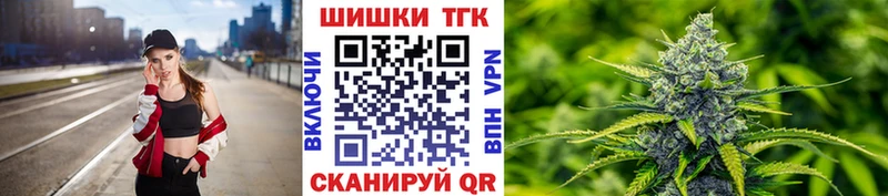 Шишки марихуана MAZAR  Воскресенск 